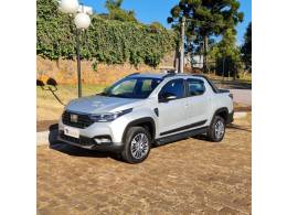 FIAT - STRADA - 2023/2023 - Prata - R$ 117.990,00